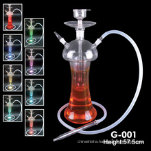 Glass Arabic Shisha Hookah G-001